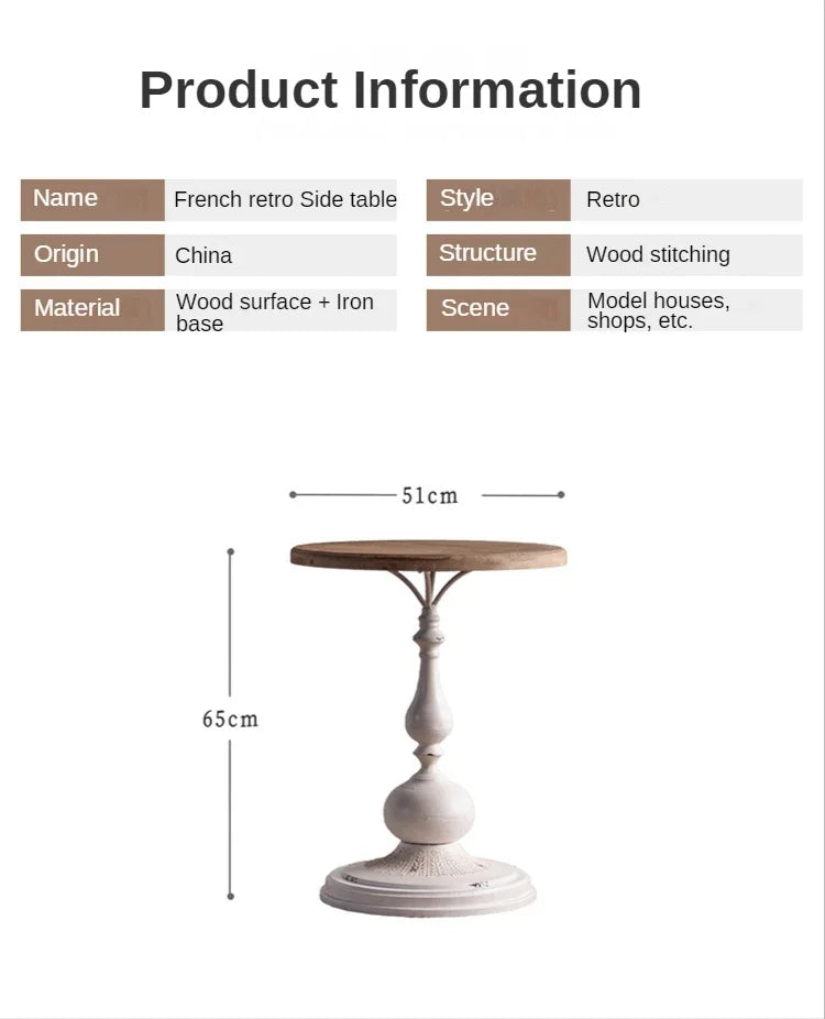 French Vintage Solid Wood Small coffee Table