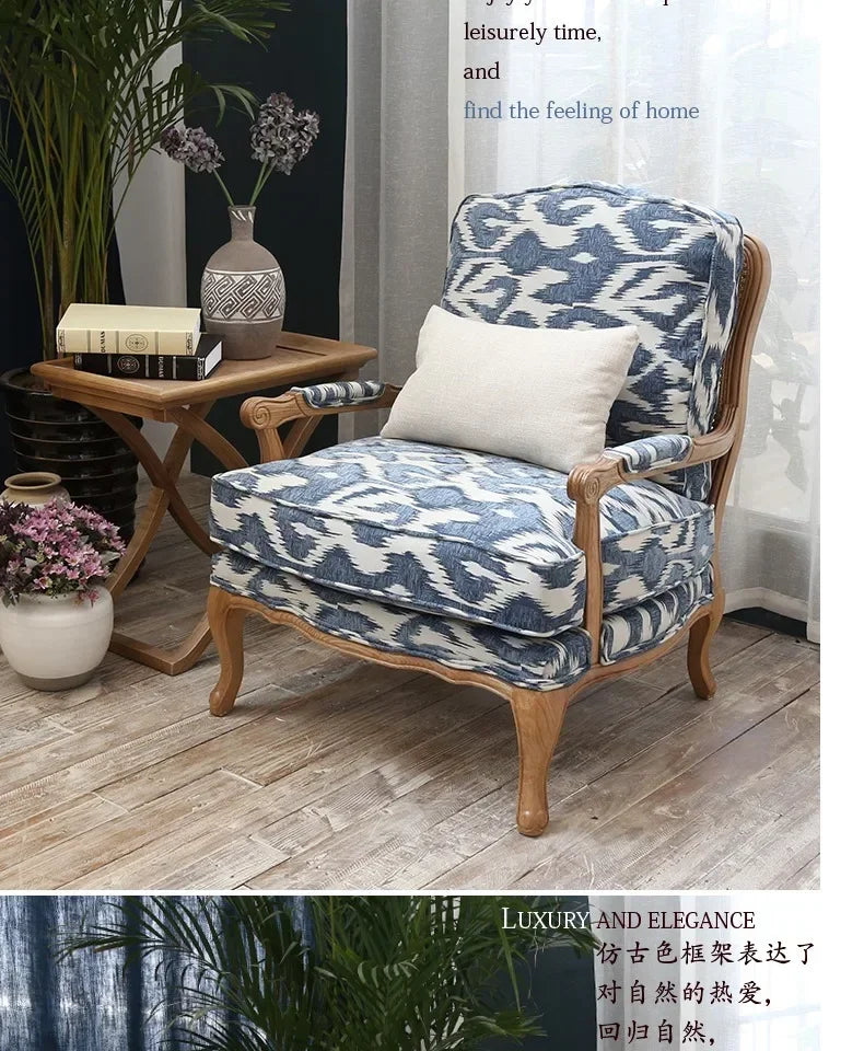 Single Solid Wood Small Sofa Recliner