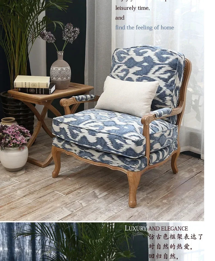 Single Solid Wood Small Sofa Recliner